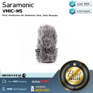 Saramonic : VMIC-WS by Millionhead (ที่กันลมแบบขนสำหรับไมค์ Saramonic Vmic, Vmic Recorder)