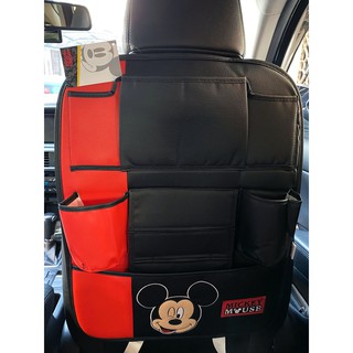 ลิขสิทธิ์แท้ มิกกี้เม้าส์ ที่ใส่ของหลังเบาะ กระเป๋าใส่ของอเนกประสงค์ Mickey Mouse Car Hanging Organizer PU Leather