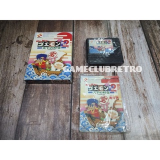 Goemon Gaiden 2   Famicom