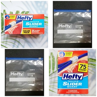 (Hefty®) Freezer Slider Quart 35, 75 Bags ถุงเก็บของ ถุงเก็บอาหาร ถุงแช่แข็ง ถุงอเนกประสงค์