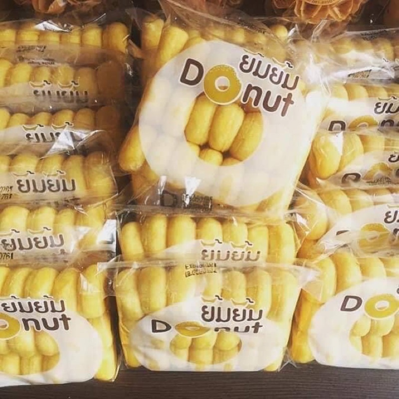 โดนัทจิ๋ว โบราณ ฮาลาล 29฿ สด ใหม่