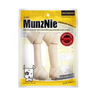 MUNZNIE มันซ์นี่ ขนมขบเคี้ยวสำหรับสุนัข รูปกระดูกผูก รสนม 6 นิ้ว 2 ชิ้น