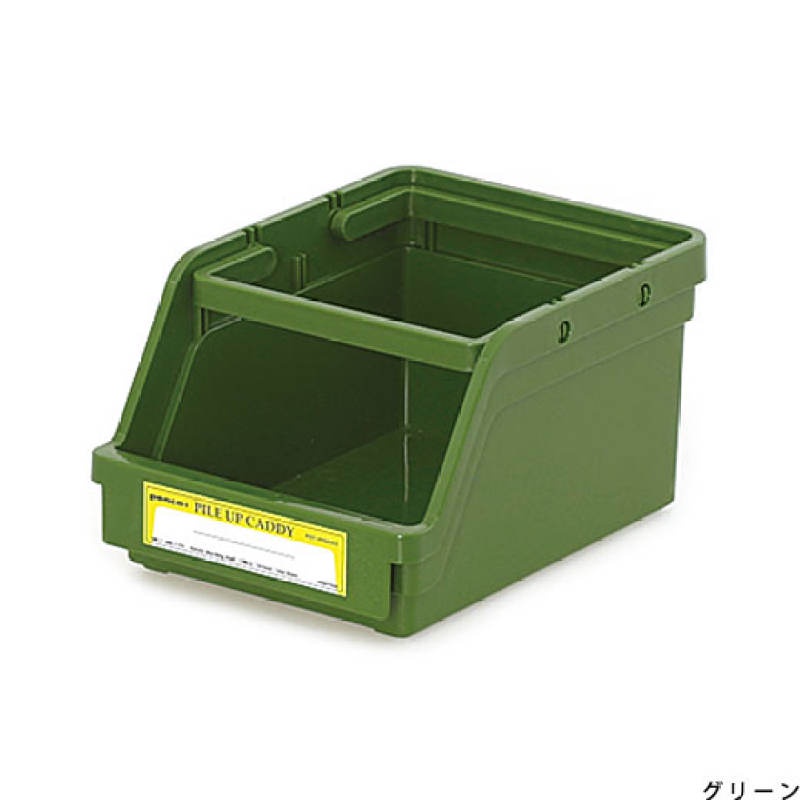 Penco Pile Up Caddy Green / กล่องจัดระเบียบสิ่งของแบบมีหูหิ้ว วางซ้อนกันได้ สีเขียวกากี แบรนด์ Penco (HEB038-GN)