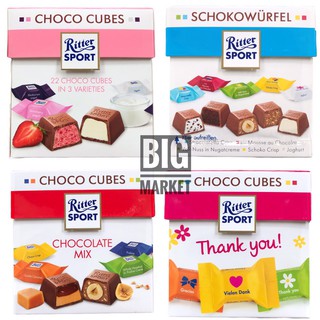 Ritter Sport ช็อกโกเเลตรวมหลายรสชาติใน 1 กล่อง