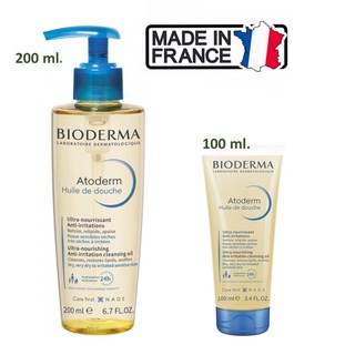 🎆Bioderma Atoderm Huile de douche(Shower oil)