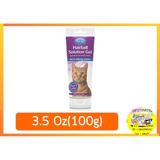 PetAg Hairball Solution Gel เจลกำจัดก้อนขน 3.5 oz(100g)