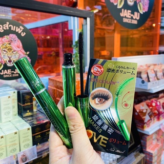 มาสคาร่าเขียว ของแท้ ODBO - BQ Cover Mascara 10 Ml.มาสคาร่าเขียว ขนตายาวขึ้นหนาขึ้น กันน้ำ