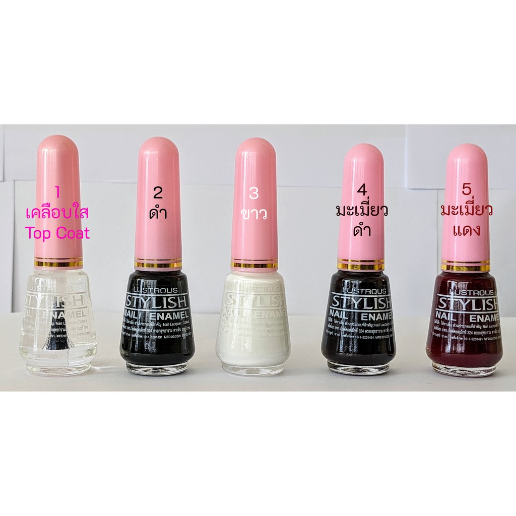 สีทาเล็บสไตลิสต์12ml (Stylish Nail Polish 12 ml.) แบบ สีขาว ดำ ใส มะเมี่ยวแดง มะเมี่ยวดำ