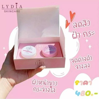 ยกโหล!!!(12ชุด)ครีมลิเดีย สกินแคร์ Lydia Cream ตลับละ 5 กรัม ไนท์ครีมของแท้100%
