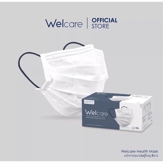 Welcare Mask หน้ากากอนามัยผู้ใหญ่ แบบกล่องบรรจุ 50 ชิ้น