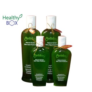 Centella แชมพูสมุนไพรกลิ่นพฤกษา 250 มิลลิลิตร