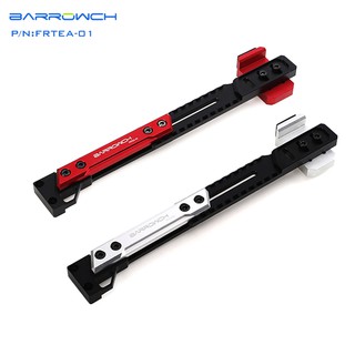 Barrowch adjustable aluminium alloy GPU bracket GPU mate Matt Silver FRTEA-01 (ขาค้ำการ์ดจอ จัดส่งในไทย รับประกัน 1 ปี)