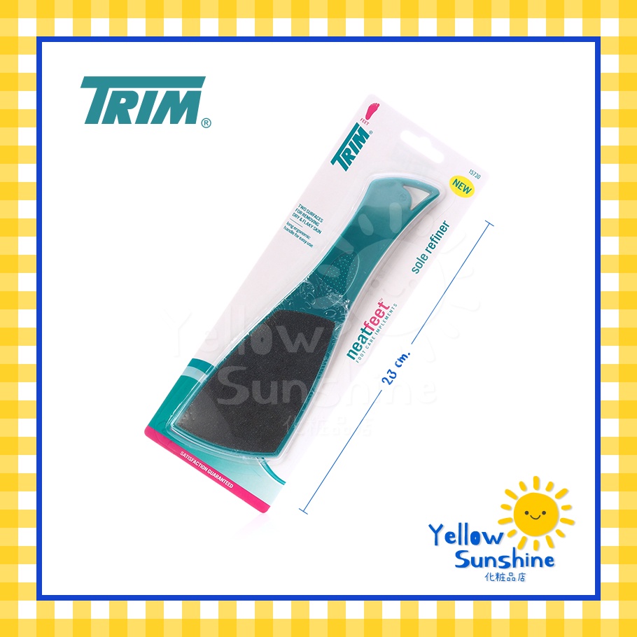 TRIM #1 USA Brand ตะไบขัดส้นเท้า 2 ด้าน หยาบ-ละเอียด 2 in 1 รุ่นด้ามโค้ง TRIM ของแท้แบรนด์อเมริกา Neatfeet Sole Refiner - รูปที่ 4