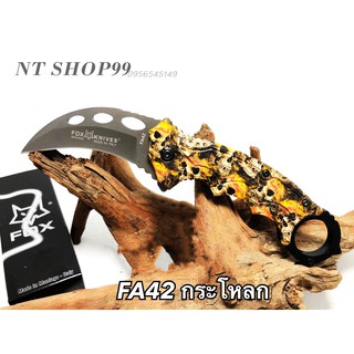 NT SHOP มีดเดินป่า มีดพก มีดใบมีดสีดำคมเท่ มีดสะสม knife K170