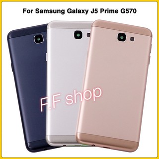 บอดี้ body ฝาหลัง+แกนกลาง Samsung Galaxy J5 Prime G570 สี ดำ ทอง ชมพู