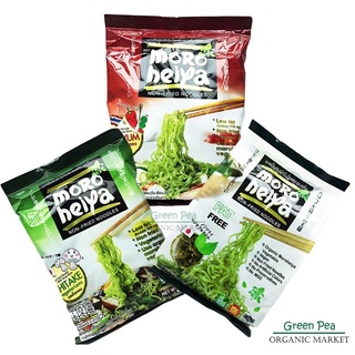 บะหมี่ผัก โมโรเฮยะ ปรุงรส moroheiya