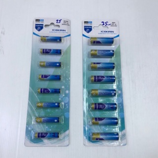 ถ่านไฟฉาย คุณภาพดี AA , AAA แพค 8 ก้อน ราคาถูกจริง รับประกัน…