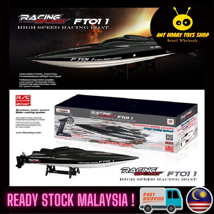 FT011 Rc Boat มอเตอร์ไร้แปรงถ่าน 55 กม./ชม. เรือแข่ง RC ความเร็วสูงพร้อมระบายความร้อนด้วยน้ําพลิก Se