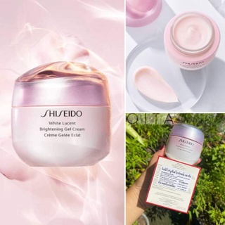 Shiseido White Lucent Brightening Gel Cream