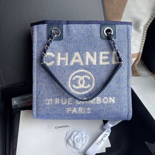 กระเป๋า Chanel พร้อมส่งค่ะ