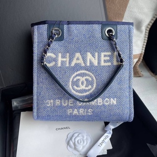 กระเป๋า Chanel พร้อมส่งค่ะ