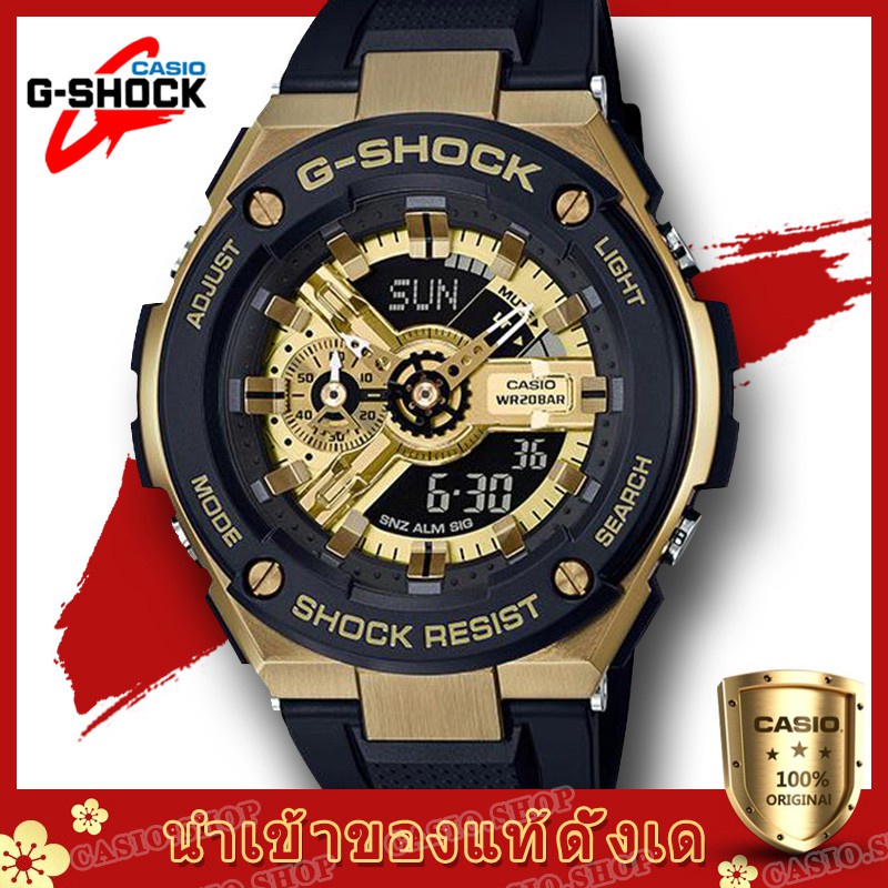 นาฬิกา casio นาฬิกาข้อมือเด็ก G-Shock GST-400G-1A9นาฬิกาผู้ชาย