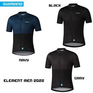 เสื้อจักรยาน Shimano รุ่น ELEMENT MEN 2022