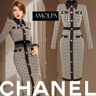 เดรส LONG DRESS CHANEL KNIT Collection 2021