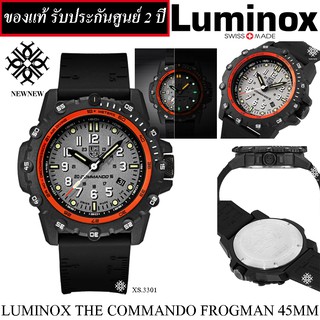 นาฬิกาผุ้ชาย​ Luminox​ Commando Frogman รุ่น​ XS.3301 ของแท้รับประกันศูนย์ 2 ปี