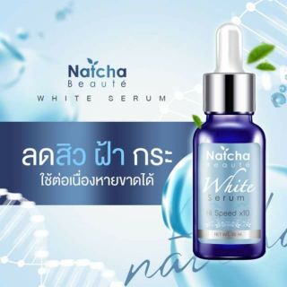 ของแท้จ้า💥เซรั่มณัชชา สลายฝ้า หน้าใส 💥ราคาพิเศษ