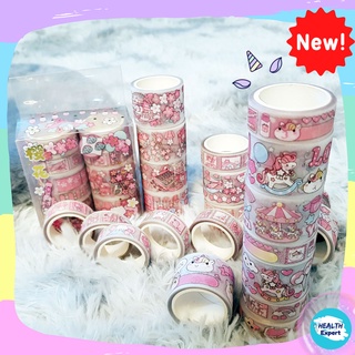 เทปตกแต่ง สไตล์เกาหลี "เทปเกาหลี ʕ•́ᴥ•̀ʔ Pink Glitter Tape" เทปDIY เทปวาชิ เทปน่ารัก ใช้ตกแต่งไดอารี่ สมุดน่ารัก