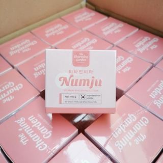 Numju Vitamin Whitening Lotion นัมจู วิตามิน ไวเทนนิ่ง โลชั่น 100 กรัม (1 กระปุก)