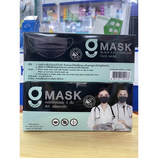 หน้ากากอนามัย 3 ชั้นใช้ทางการเเพทย์ g mask 1กล่อง/50ชิ้น สีดำ