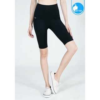 กางเกงโยคะขาสั้น IBY - High Waist Yoga Knee Breeches - Black