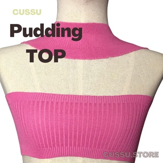 CUSSU Pudding Top ครอปผ้าร่อง เสื้อเกาะอก เสื้อคล้องคอ (ชมพู)