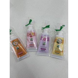 PMP Natural Hand Cream ครีมบำรุงมือและเล็บ กลิ่นดอกไม้ไทย ขายเหมาเซ็ต 4 กลิ่น 190 บาท