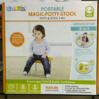 กระโถนอเนกประสงค์ plastic 2 in 1 portable foldable child toilet stool