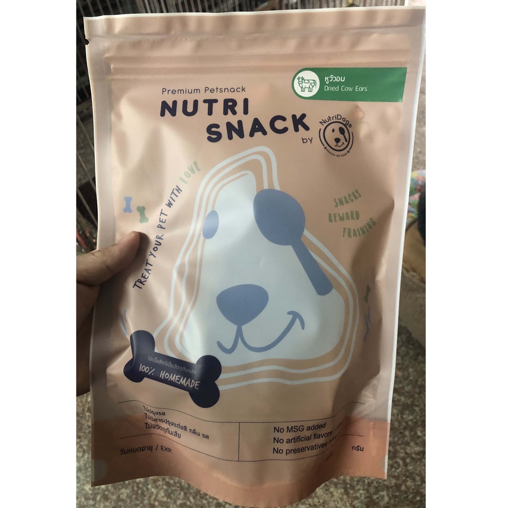 Nutri Snack หูวัวอบแห้ง หูวัวอบ หูวัว หูวัวอบแห้งโฮมเมด หูวัวขัดฟัน
