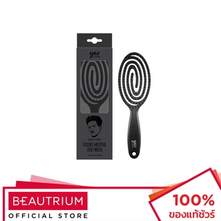 YAO Scalp Moving Vent Brush Matt Black หวี