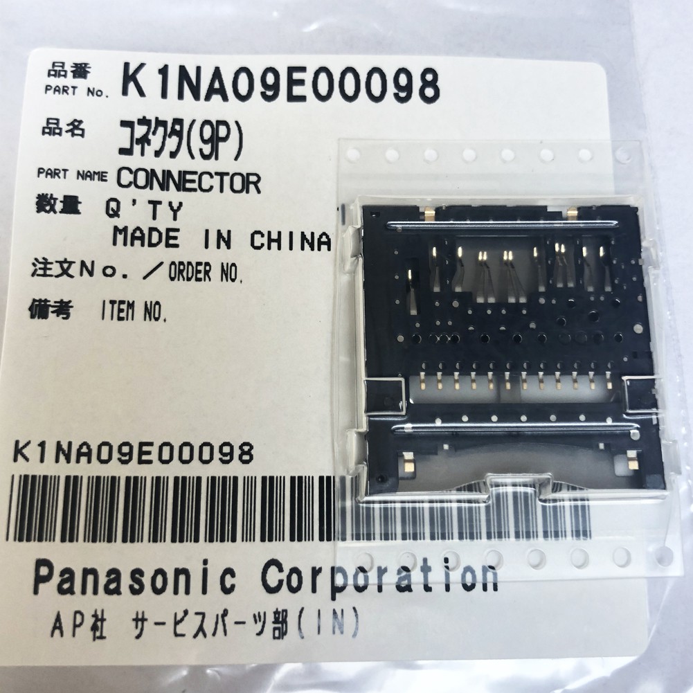ช่องเสียบ เอสดี การ์ด SD Memory Card สำหรับกล้องถ่ายรูป กล้องวีดีโอ Panasonic SD Slot Reader Connect