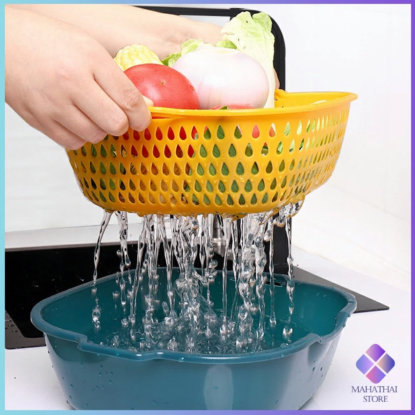 2ชั้น 2in1 ตะกร้าล้างผัก ตะกร้าล้างผลไม้ Basin for washing vegetables