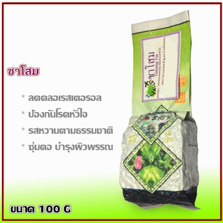 ชาโสม ขนาด 100 g.1 ห่อ