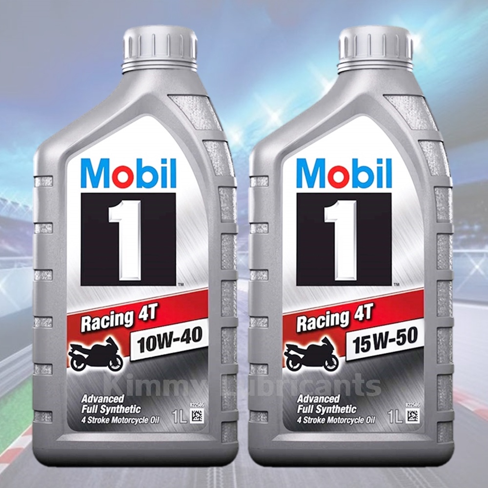 Mobil 1 Racing 4t Full Synthetic 10w 40 และ 15w 50 ขนาด 1 ลิตร Shopee Thailand