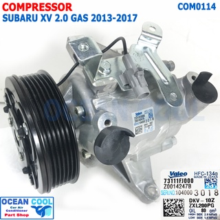 คอมเพรสเซอร์ ซูบารุ เอ็กซ์วี 2013 -2017 วาลีโอ้ แท้ COM0114 สายพาน 6PK Compressor  For Subaru XV Valeo 73111FJ000