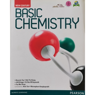 New Century Basic Chemistry for Secondary (เคมี)