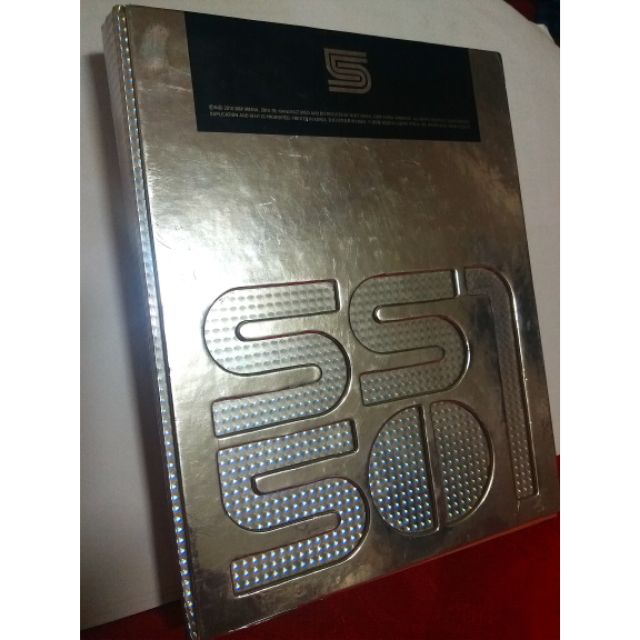 SS501 - Destination SPECIAL EDITION