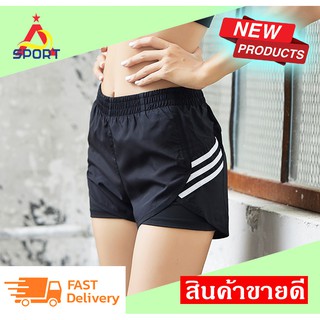 กางเกงวิ่งผู้หญิง ขาสั้น มีซับในแบบรัดรูป กางเกงฟิตเนส SPORTS Double Short ผ้า 2 ชั้น กางเกงโยคะ กางเกงออกกำลังกาย