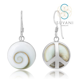 SUVANI  เงินแท้ 92.5% ต่างหูสัญลักษณ์ PEACE ฝังด้วยเปลือกหอย Shiva eye สีขาว ต่างหูเงินแท้