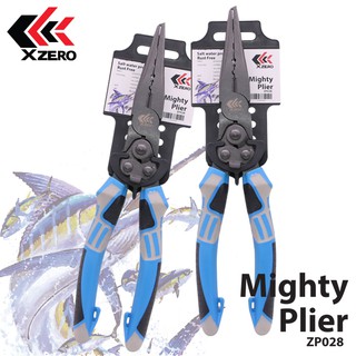 คีมอเนกประสงค์ X ZERO MIGHTY PLIER ราคา 380 บาท