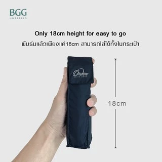 BGG 18cm Lightweight Tiny Folding Umbrella ร่มพับ ร่มเบา กันแดด กันยูวี เคลือบยูวีสี ขนาดเล็ก (FM2024)